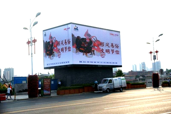 贵州西秀：“线上+线下”共浴文明新风