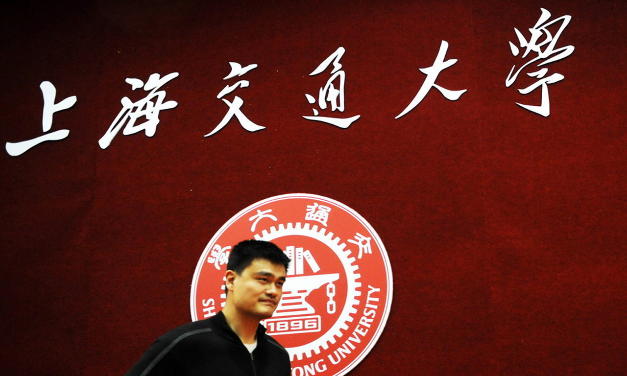 变革家姚明:另立中央倒逼篮协 成CBA斯特恩