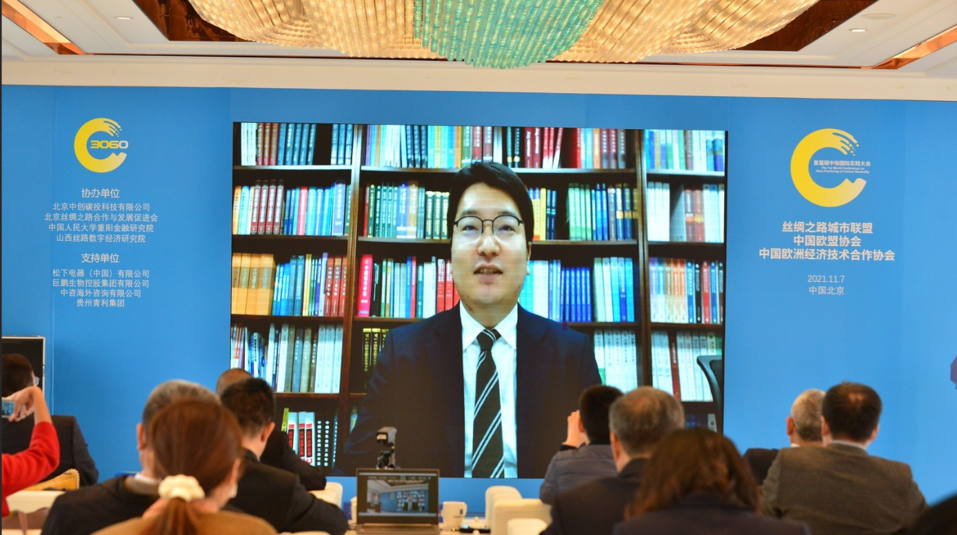 日本贸易振兴机构北京代表处 经济信息部部长 藤原智生 FUJIHARA TOMOKI_fororder_WechatIMG925