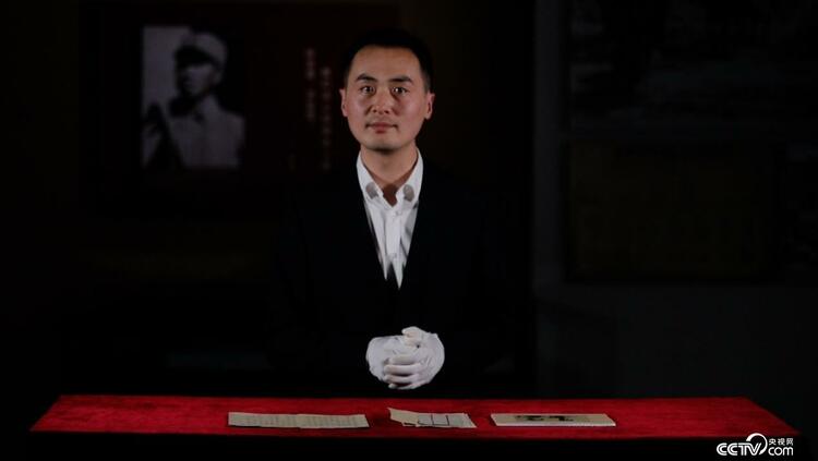 《历史关头——红色纪念馆之旅》第六集：为有牺牲多壮志