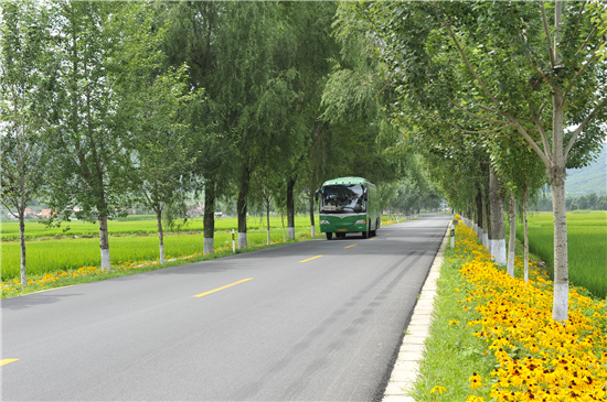 辽宁省“四好农村路”建设典型经验做法获国务院通报表扬_fororder_交通1