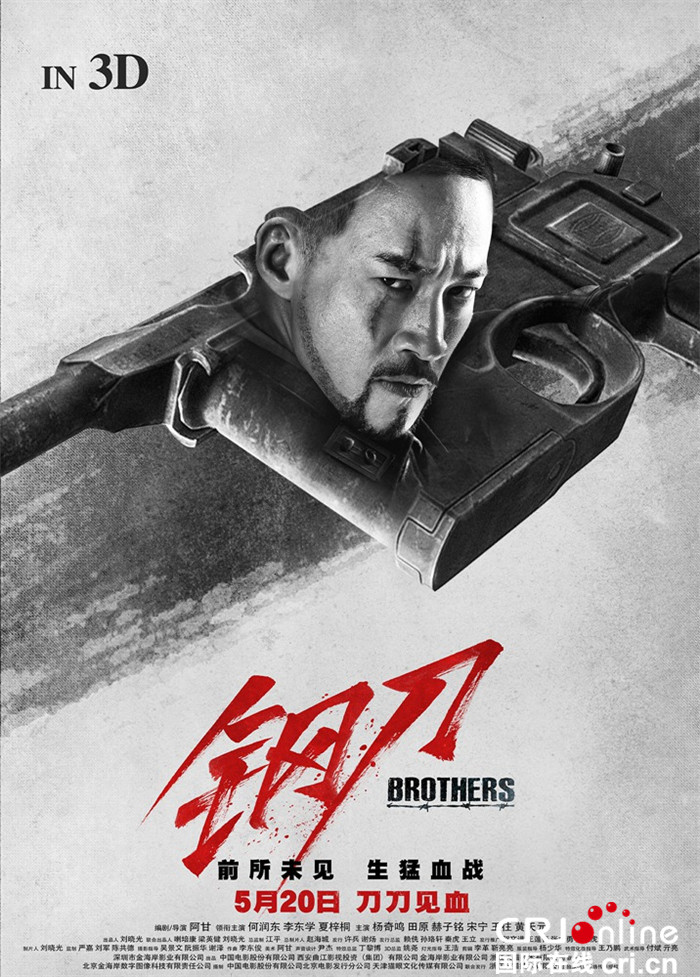 图片默认标题