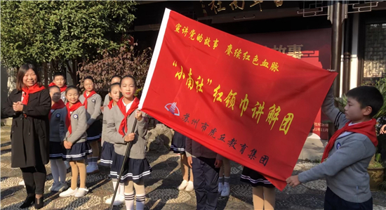 赓续红色血脉 苏州市虎丘教育集团与中国南社纪念馆签约_fororder_6