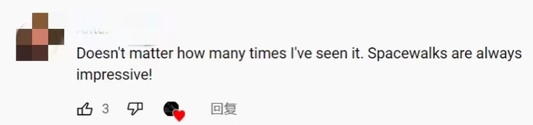 海外网友点赞神十三航天员圆满完成出舱任务：中国一直在做很酷的事情！_fororder_3