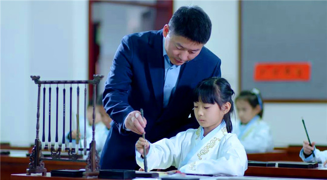 西安航天城第四小学：落实“双减”政策 打造“云课堂”_fororder_图片14