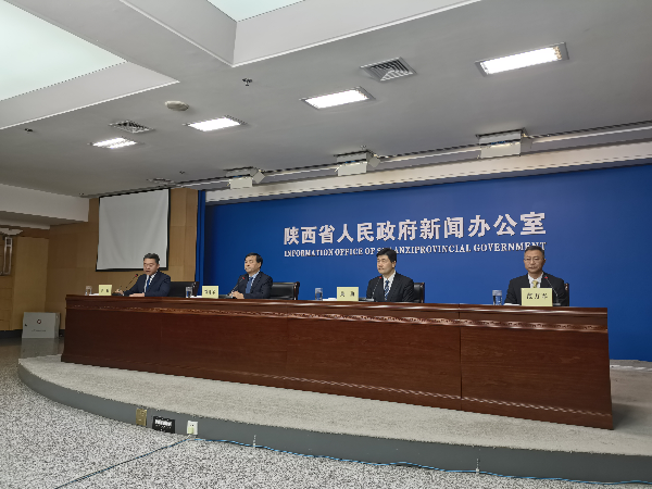 陕西：以五大中心建设提升区域全方位开放水平_fororder_图片3