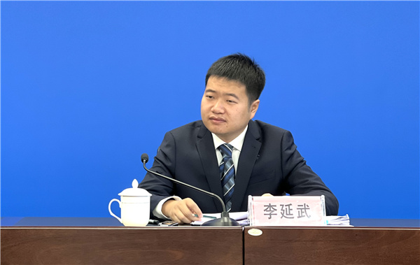 图片默认标题_fororder_微信图片_20211109104402