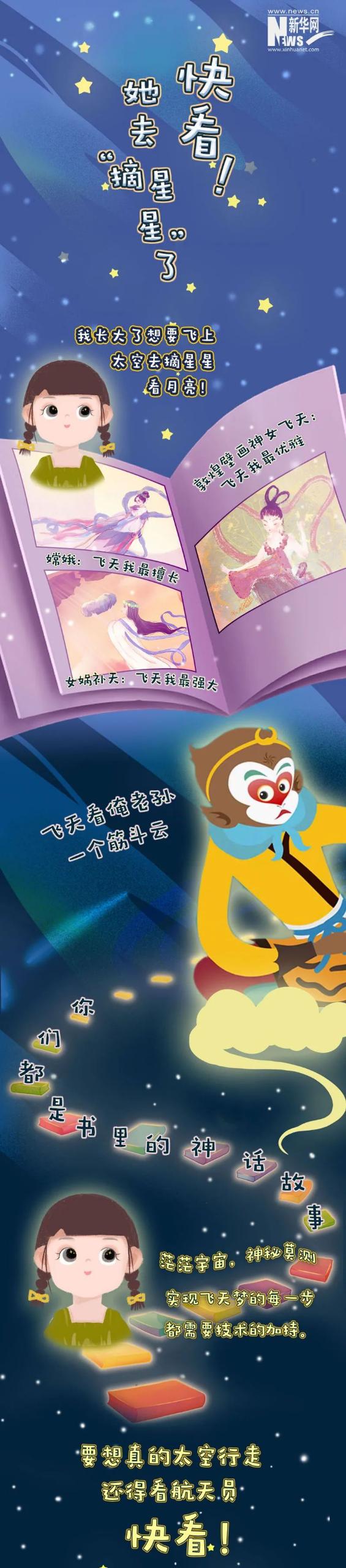 “感觉良好”是个啥感觉？看完你就有感觉了！_fororder_“感觉良好”是个啥感觉？看完你就有感觉了！（图一）