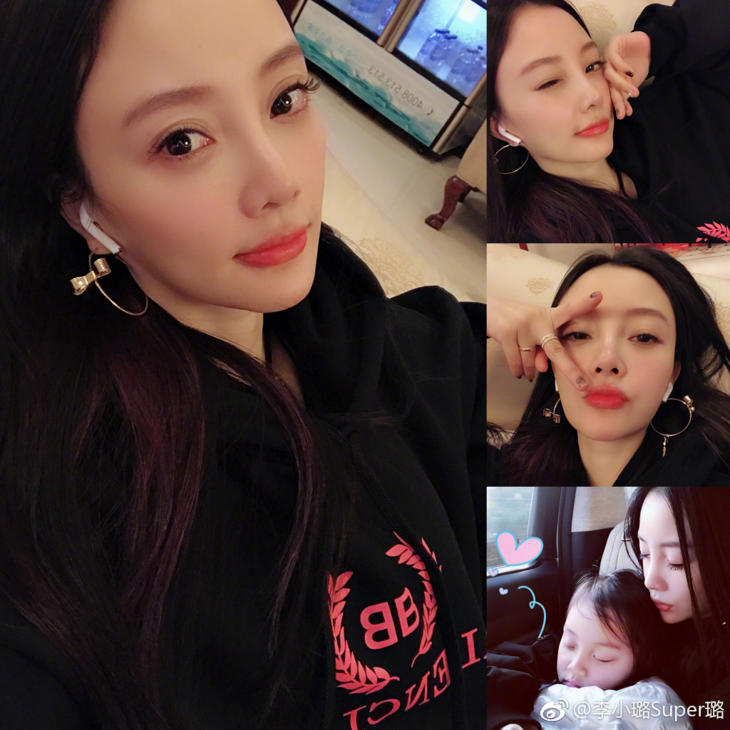 李小璐裹羊羔毛大衣似熊猫宝宝 现身机场边走边打电话