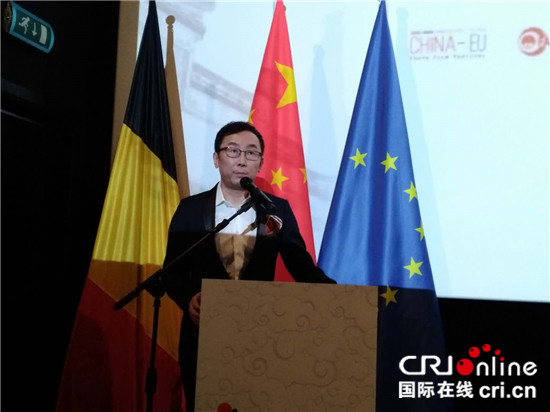图片默认标题_fororder_导演陆川在第三届中国-欧盟电影节开幕式上致词_副本_副本