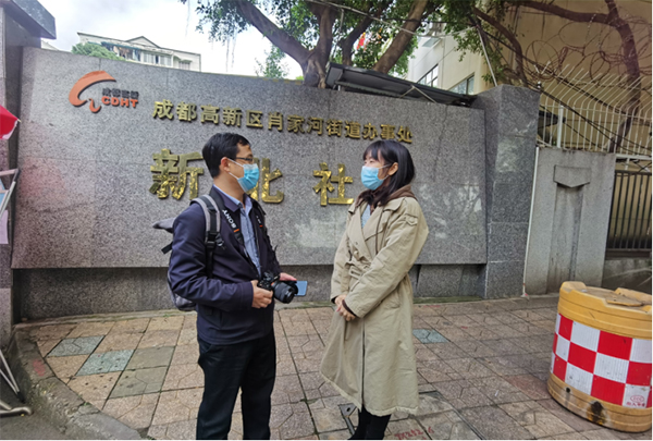 防疫有序｜社区治则城市安 成都高新区新北社区织密疫情防控网_fororder_未标题-2