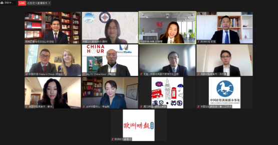 China and UK Jointly Discuss International Promotion of New Shandong Cuisine_fororder_图片2