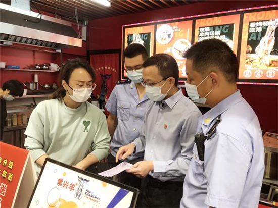 常州市运用群众工作法推进食品安全社会共治_fororder_2