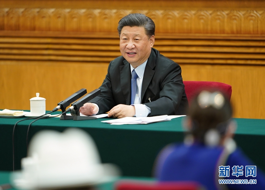 新华网评：守护好党的根基和血脉