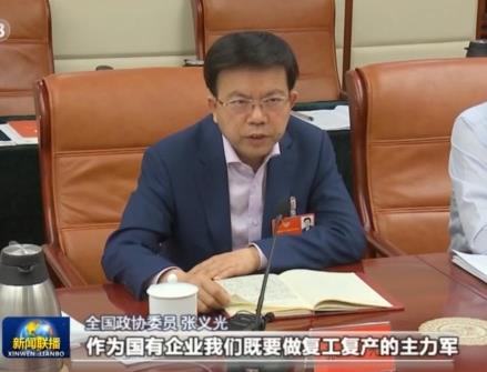政协委员讨论政府工作报告：以人民为中心 决胜全面小康