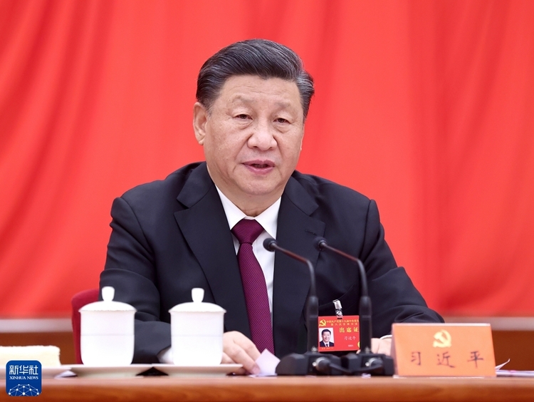 中国共产党第十九届中央委员会第六次全体会议公报_fororder_1