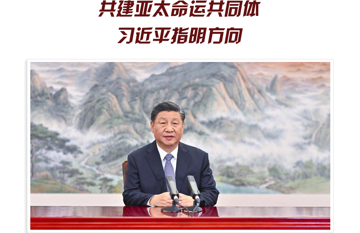 头图_fororder_PC-米色