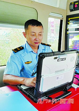 厦门：筑牢生态环境安全底线 守护生态高颜值