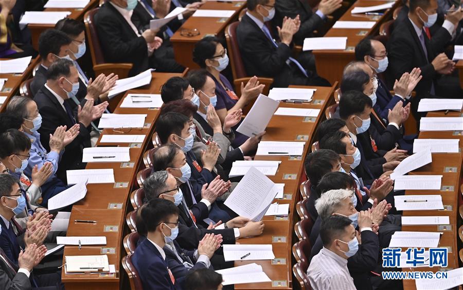 全国政协十三届三次会议举行第二次全体会议