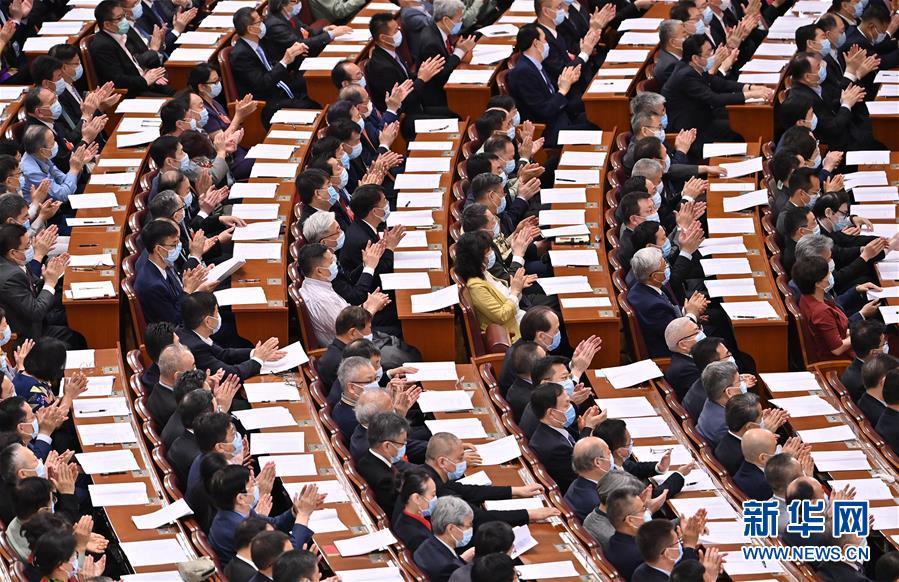 全国政协十三届三次会议举行第二次全体会议