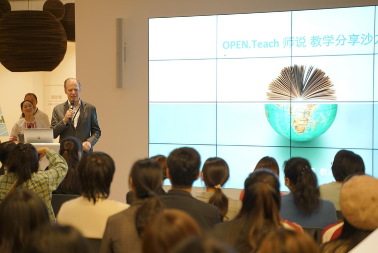 爱文学校：高素质“自我迭代能力”型未来人才培养基地的“行”与“思”_fororder_图片10