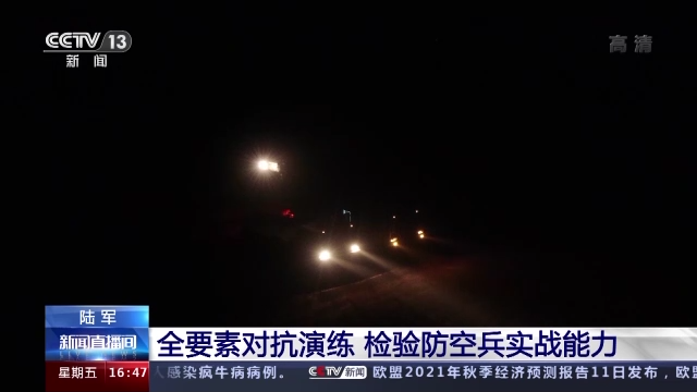 陆军多支部队实练实训 锤炼官兵打赢能力