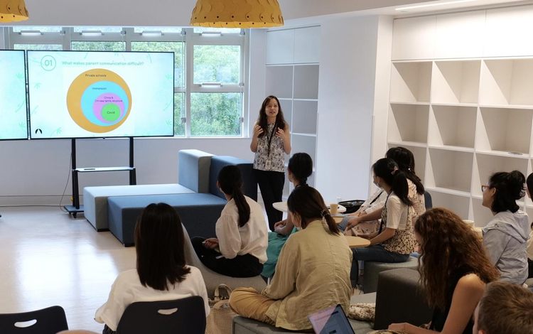 爱文学校：高素质“自我迭代能力”型未来人才培养基地的“行”与“思”_fororder_图片9