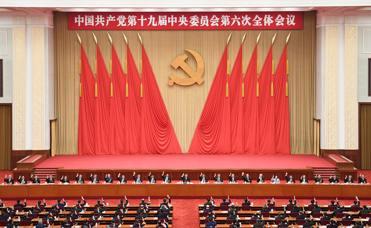 海外网评：善于总结历史经验是百年大党的成功之道