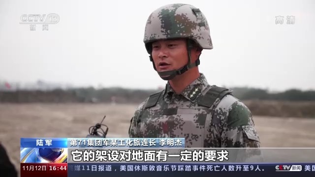 陆军多支部队实练实训 锤炼官兵打赢能力