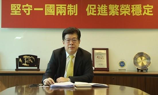 香港各界：党的十九届六中全会意义深远 香港迎来大有可为新阶段