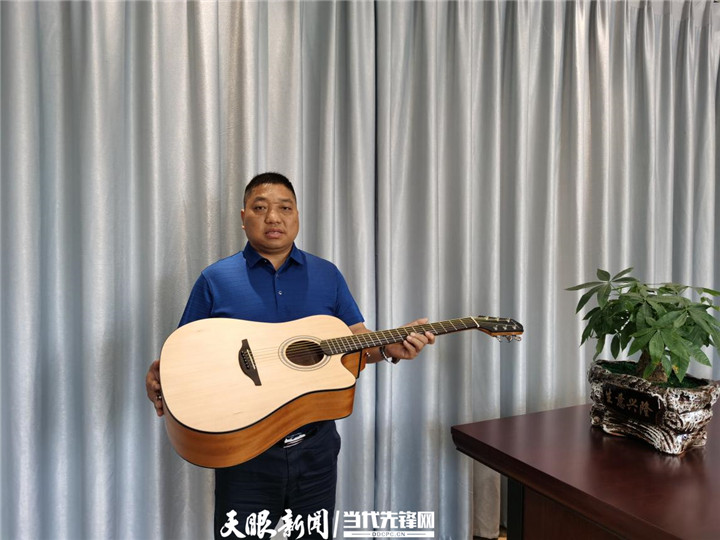郑传玖邀请你：到正安弹吉他唱小曲