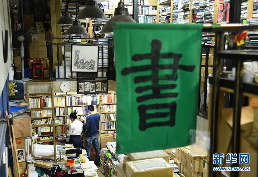 青岛书店：“城市阅读”打造文化地标