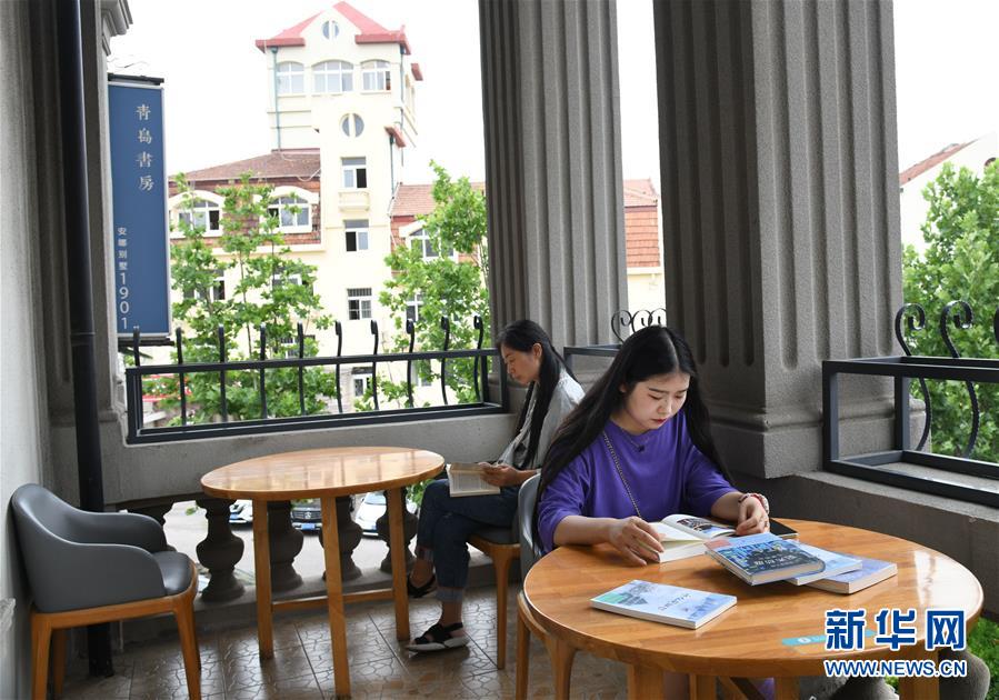 青岛书店：“城市阅读”打造文化地标