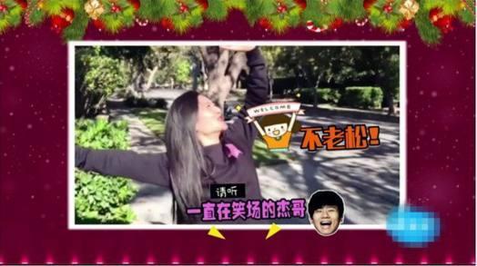 张杰首次透露谢娜预产期!孩子的干爹竟然不是何炅,没想到是他!