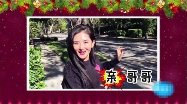 张杰首次透露谢娜预产期!孩子的干爹竟然不是何炅,没想到是他!