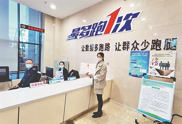 干部甘当店小二 坚持活水养大鱼