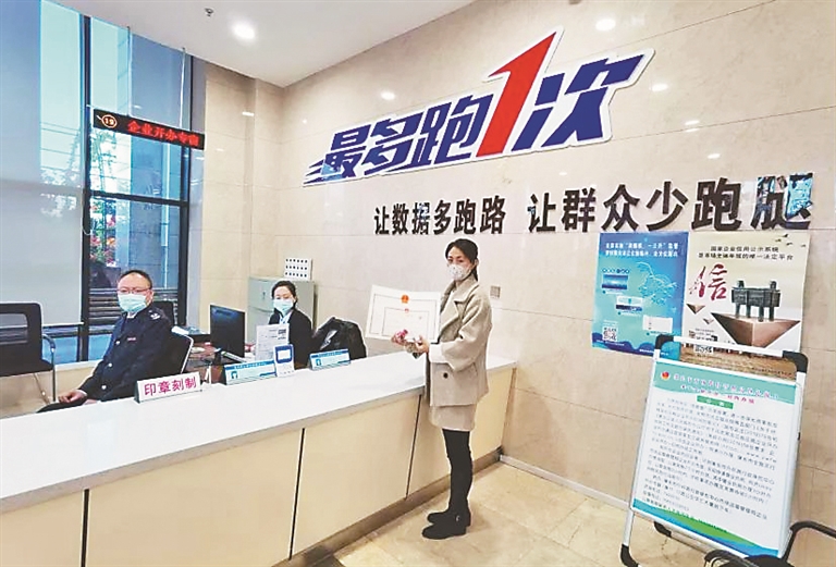干部甘当店小二 坚持活水养大鱼