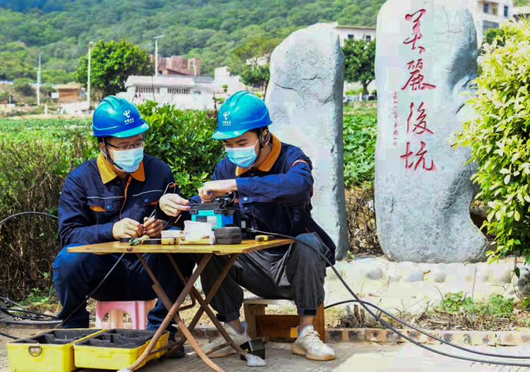 福建平潭：海岛振兴配上智慧钥匙_fororder_图片8