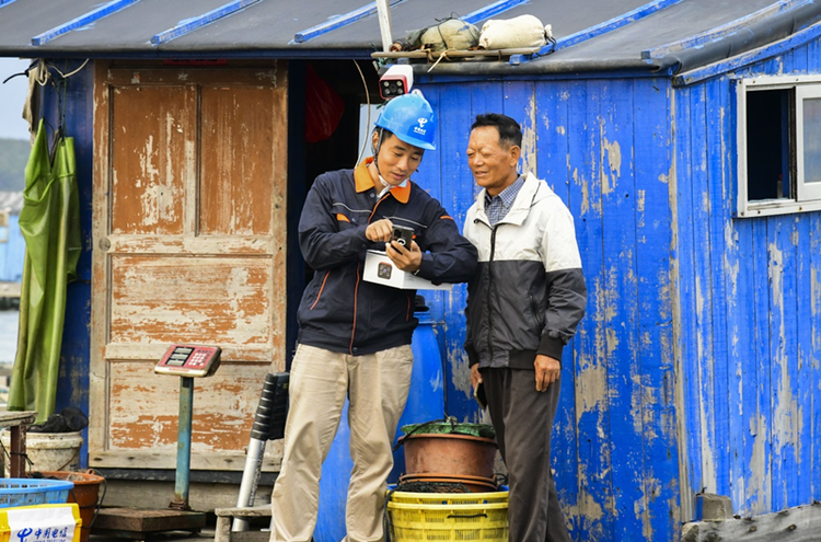 福建平潭：海岛振兴配上智慧钥匙_fororder_图片2