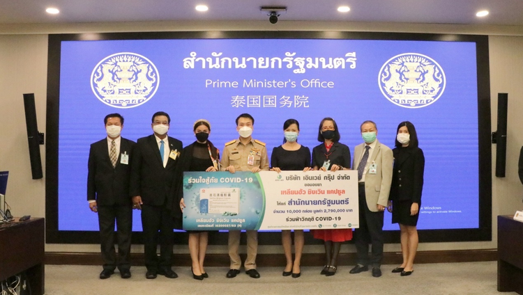 泰国总理府事务部部长顾问：将向泰国疫情严重地区发放连花清瘟_fororder_6