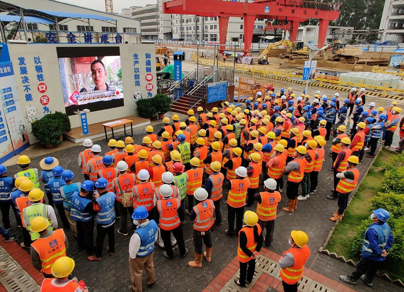 深圳地铁13号线土建四工区获评全国安全生产标准化工地_fororder_2