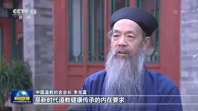 联播丨习近平总书记在全国宗教工作会议上的重要讲话引发热烈反响