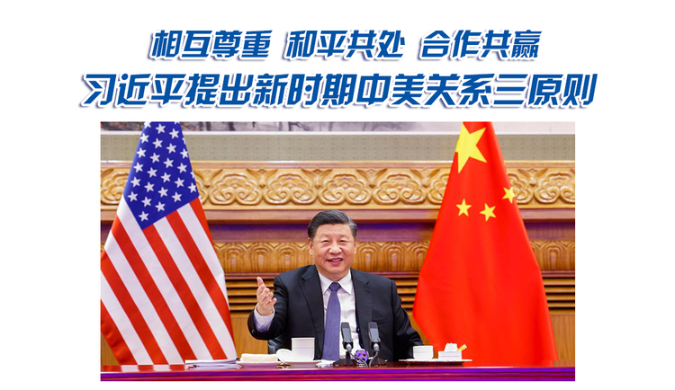 头图_fororder_移动端-蓝色-样式5