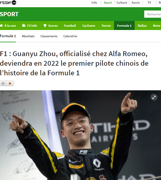 F1诞生首位中国车手引外媒及海外网友关注_fororder_2