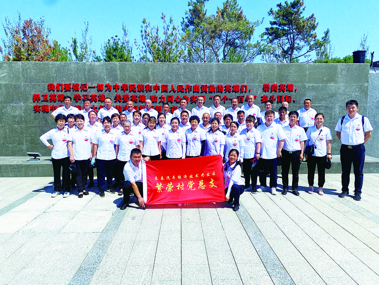 “四个聚力”开创农村治理新局面——汽开区全力构建“党建强 发展强”循环促进格局系列报道之七