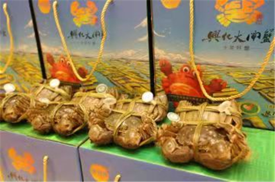 泰州兴化在无锡举办国家地理标志农产品推介活动_fororder_图片11
