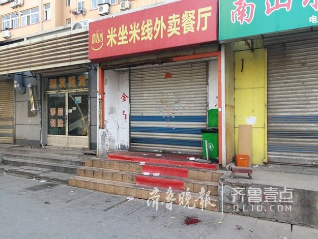 【平安山东（图片+摘要）】【走遍山东-济南】济南遭差评后砍人逃逸外卖送餐小哥被抓获