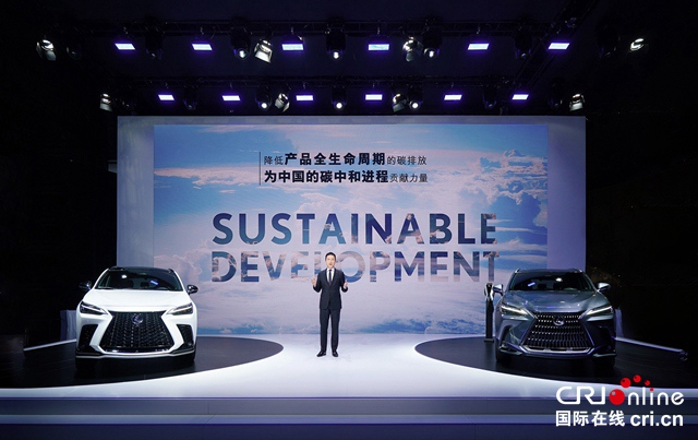 【汽车频道 资讯+要闻列表】LEXUS雷克萨斯品牌下一篇章开篇之作 全新一代NX正式上市_fororder_002