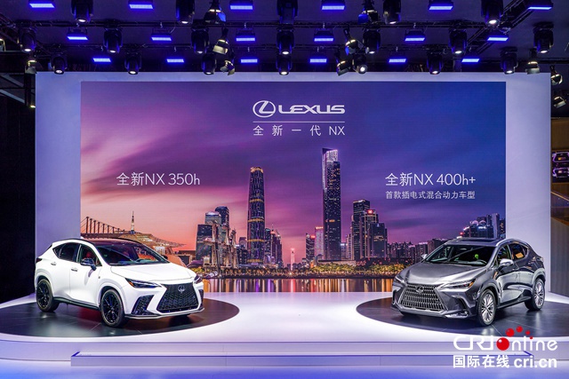 【汽车频道 资讯+要闻列表】LEXUS雷克萨斯品牌下一篇章开篇之作 全新一代NX正式上市_fororder_004