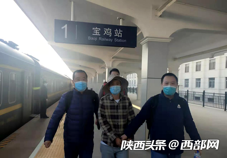 （转载）正义不会缺席！宝鸡凤翔警方破获27年前命案积案_fororder_WeChat 圖片_20211208114255